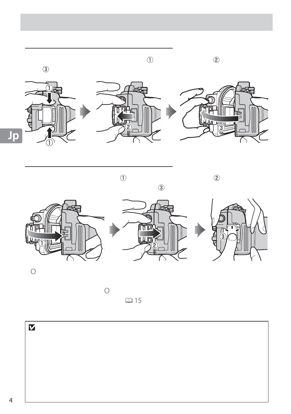 ウォータープルーフケースを開閉する, ウォータープルーフケースを開ける, ウォータープルーフケースを閉める | Nikon WP-N1 User Manual | Page 14 / 224