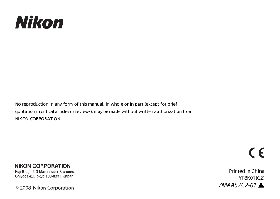 Nikon 35mm-f-18G-AF-S-DX-Nikkor User Manual | Page 80 / 80