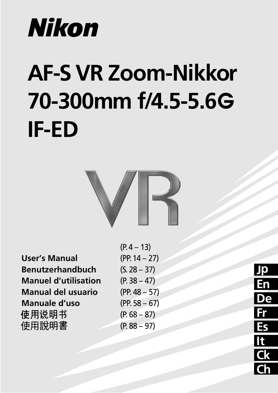Nikon 70-300mm-f-45-56G-ED-IF-AF-S-VR-Zoom User Manual | 108 pages