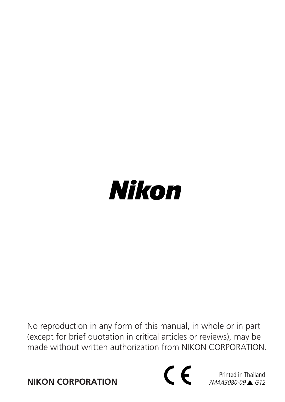 Nikon corporation | Nikon 70-300mm-f-45-56G-ED-IF-AF-S-VR-Zoom User Manual | Page 108 / 108