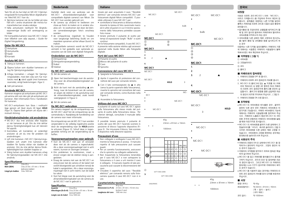 Nikon Autre-télécommande User Manual | Page 2 / 2