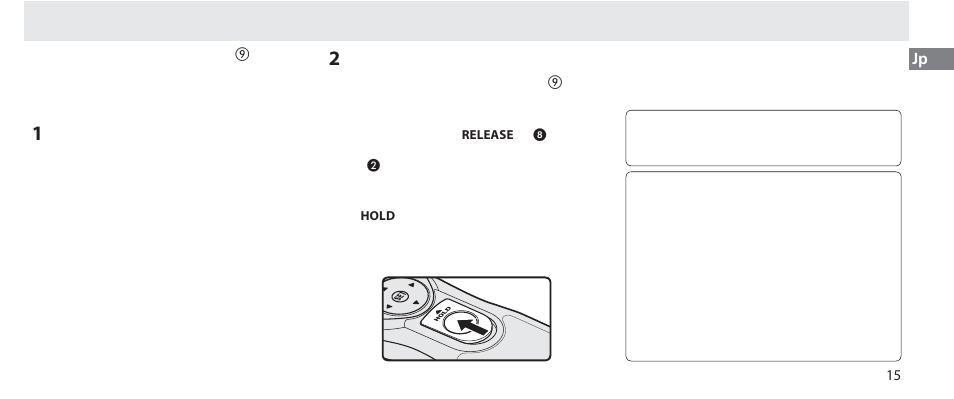手動レリーズで撮影する | Nikon Autre-télécommande User Manual | Page 17 / 236