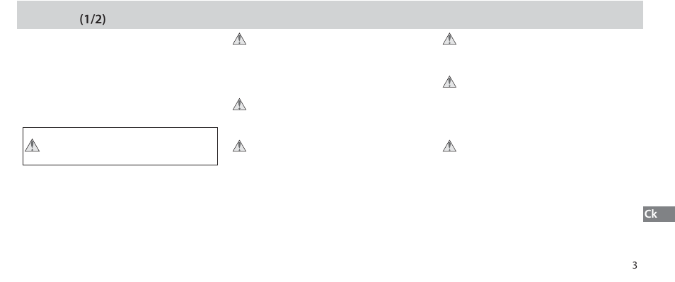 安全需知, 安全需知 (1/2) | Nikon Autre-télécommande User Manual | Page 185 / 236