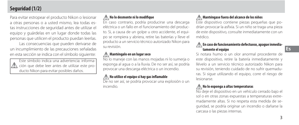 Seguridad, Seguridad (1/2) | Nikon Autre-télécommande User Manual | Page 77 / 236