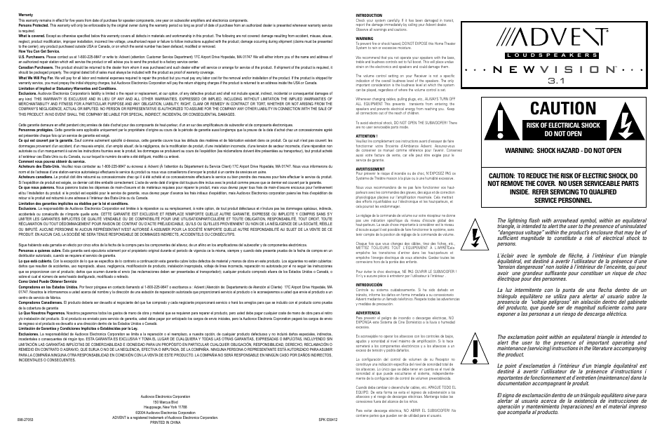 Audiovox NEWVISION 3.1 User Manual | 4 pages