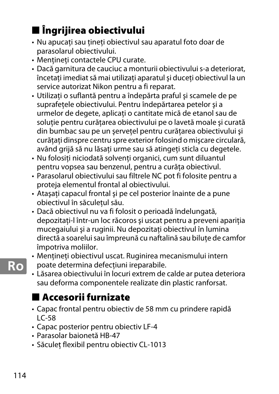 Îngrijirea obiectivului, Accesorii furnizate | Nikon 50mm-f-18G-AF-S-Nikkor User Manual | Page 114 / 164