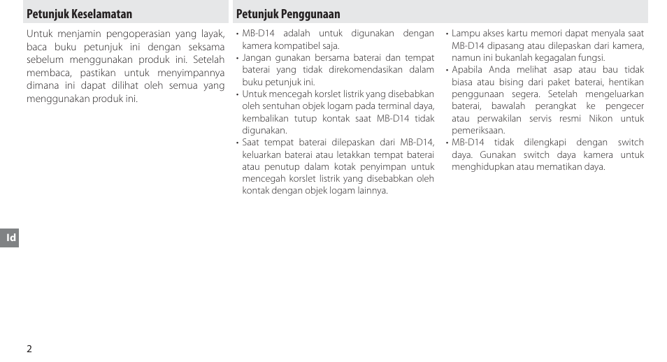 Petunjuk keselamatan, Petunjuk penggunaan | Nikon MB-D14 User Manual | Page 108 / 156