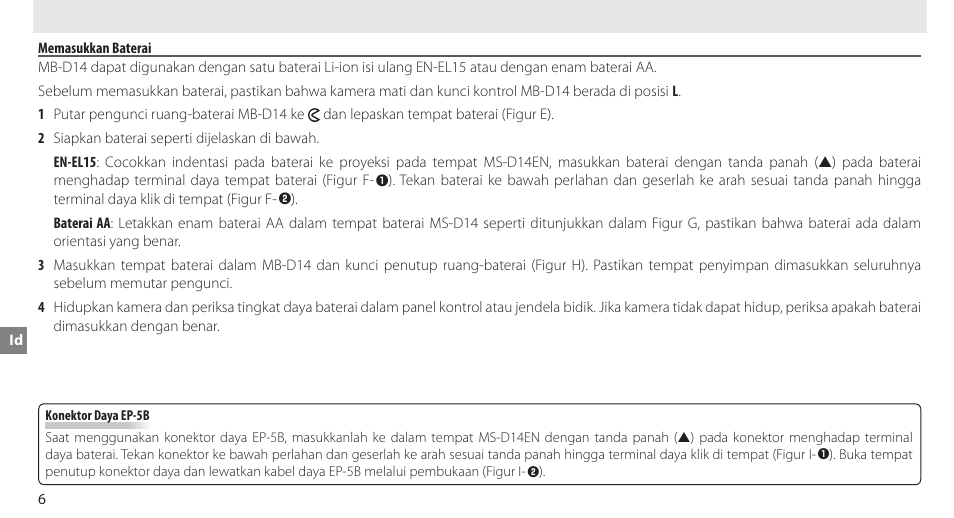 Memasukkan baterai | Nikon MB-D14 User Manual | Page 112 / 156
