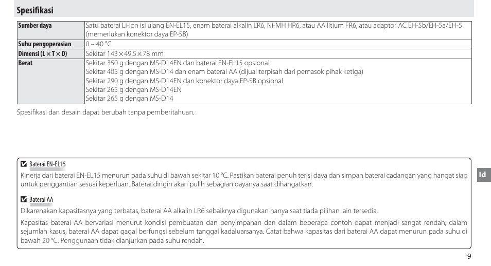 Spesifikasi, Spesifi kasi | Nikon MB-D14 User Manual | Page 115 / 156