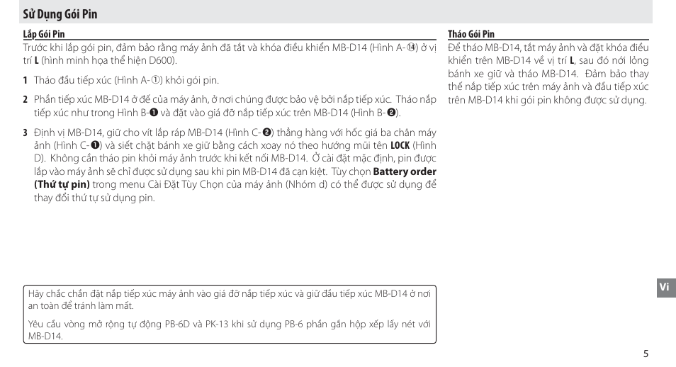 Sử dụng gói pin, Lắp gói pin, Tháo gói pin | Nikon MB-D14 User Manual | Page 131 / 156