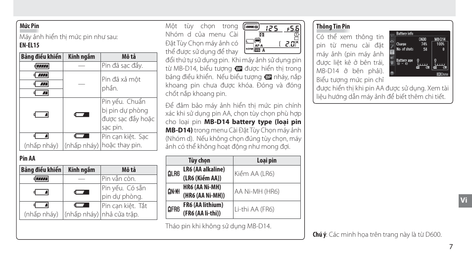 Ji h d | Nikon MB-D14 User Manual | Page 133 / 156
