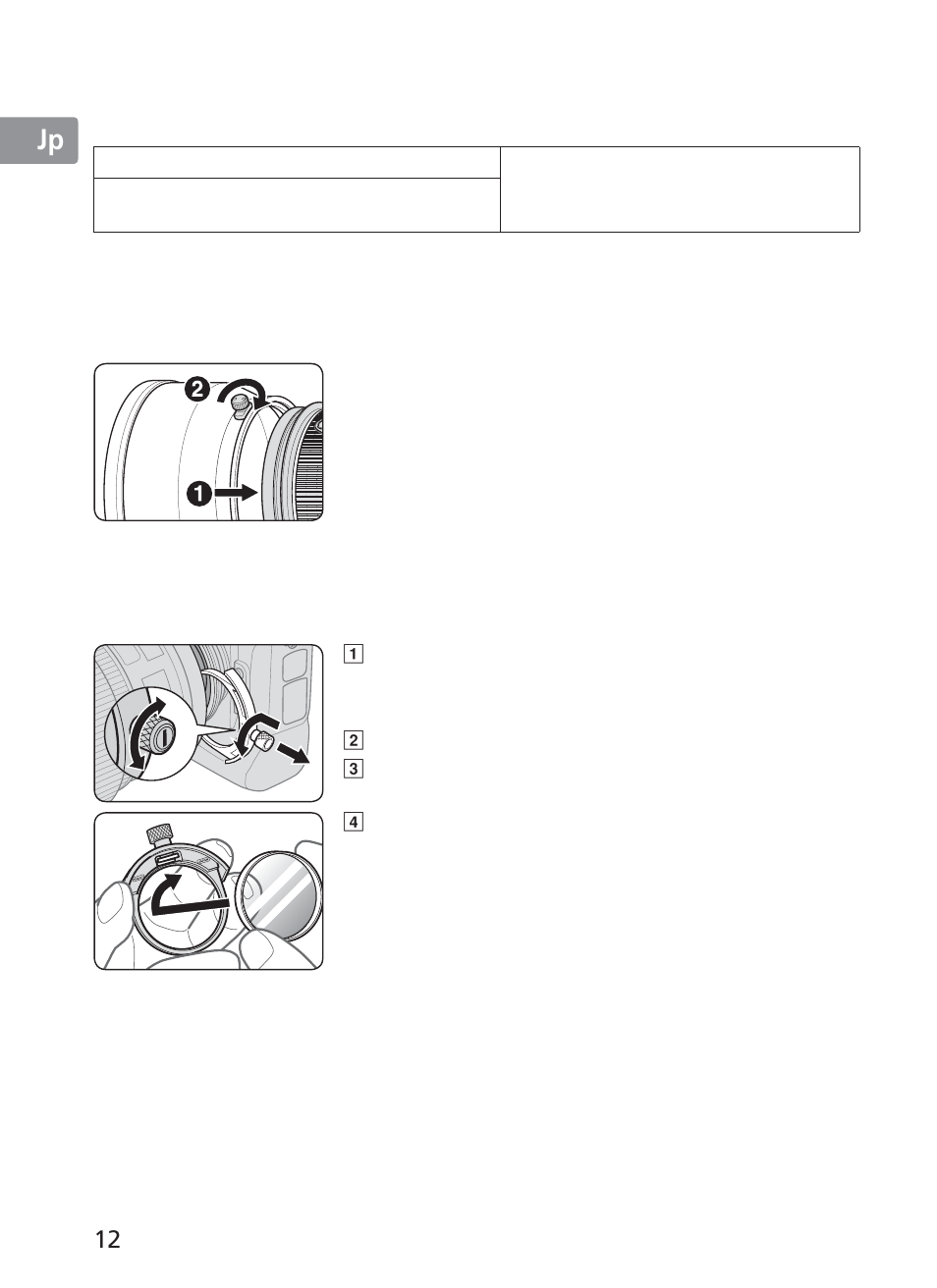 Jp en de fr es se ru nl it ck ch kr, カメラの内蔵フラッシュ使用時のご注意, フードの使い方 | 組み込み式フィルターホルダー | Nikon 200mm-f-2G-ED-AF-S-VR-II-Nikkor User Manual | Page 12 / 228