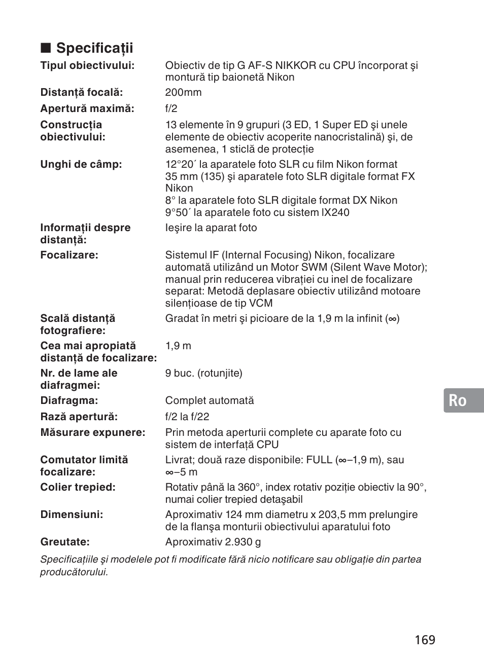 Specificaţii | Nikon 200mm-f-2G-ED-AF-S-VR-II-Nikkor User Manual | Page 169 / 228