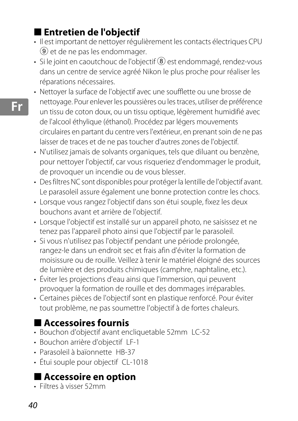 Entretien de l'objectif, Accessoires fournis, Accessoire en option | P. 40, P. 40), Jp kr de it cz sk ck ch nl ru sv es en fr | Nikon 85mm-f-35G-ED-AF-S-VR-DX-Micro-Nikkor User Manual | Page 40 / 152