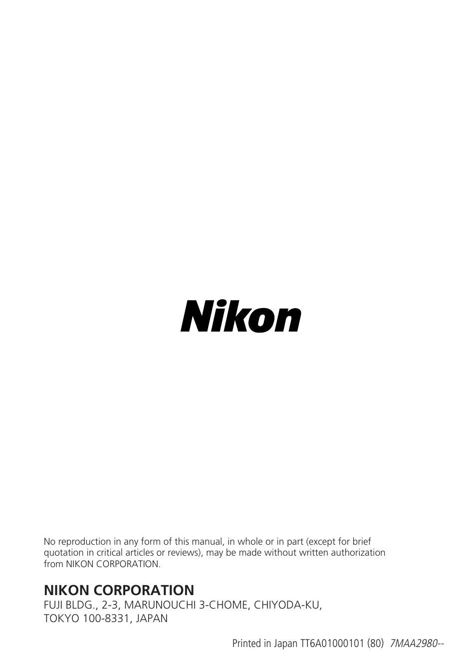 Nikon corporation | Nikon 105mm-f-28G-IF-ED-AF-S-VR-Micro-Nikkor User Manual | Page 88 / 88