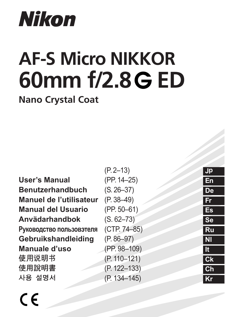 Nikon 60mm-f-28G-AF-S-Micro-Nikkor User Manual | 154 pages