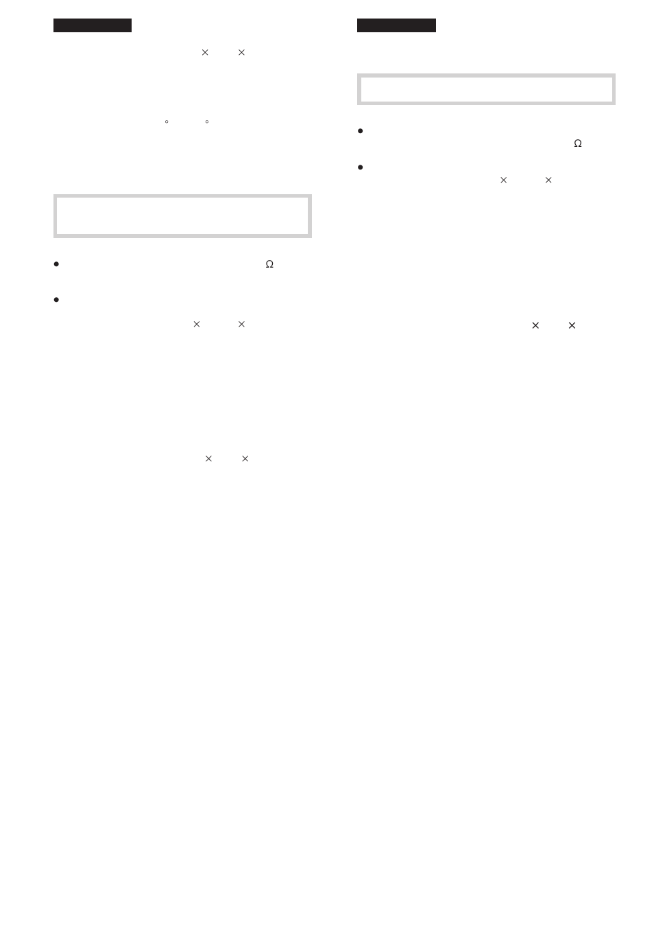 Nikon COOLPIX-600 User Manual | Page 110 / 120