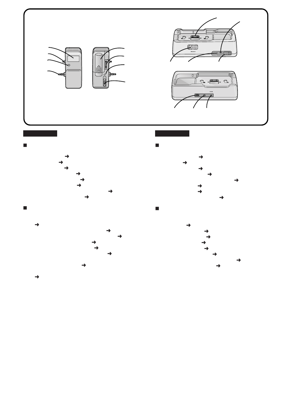 Nikon COOLPIX-600 User Manual | Page 12 / 120