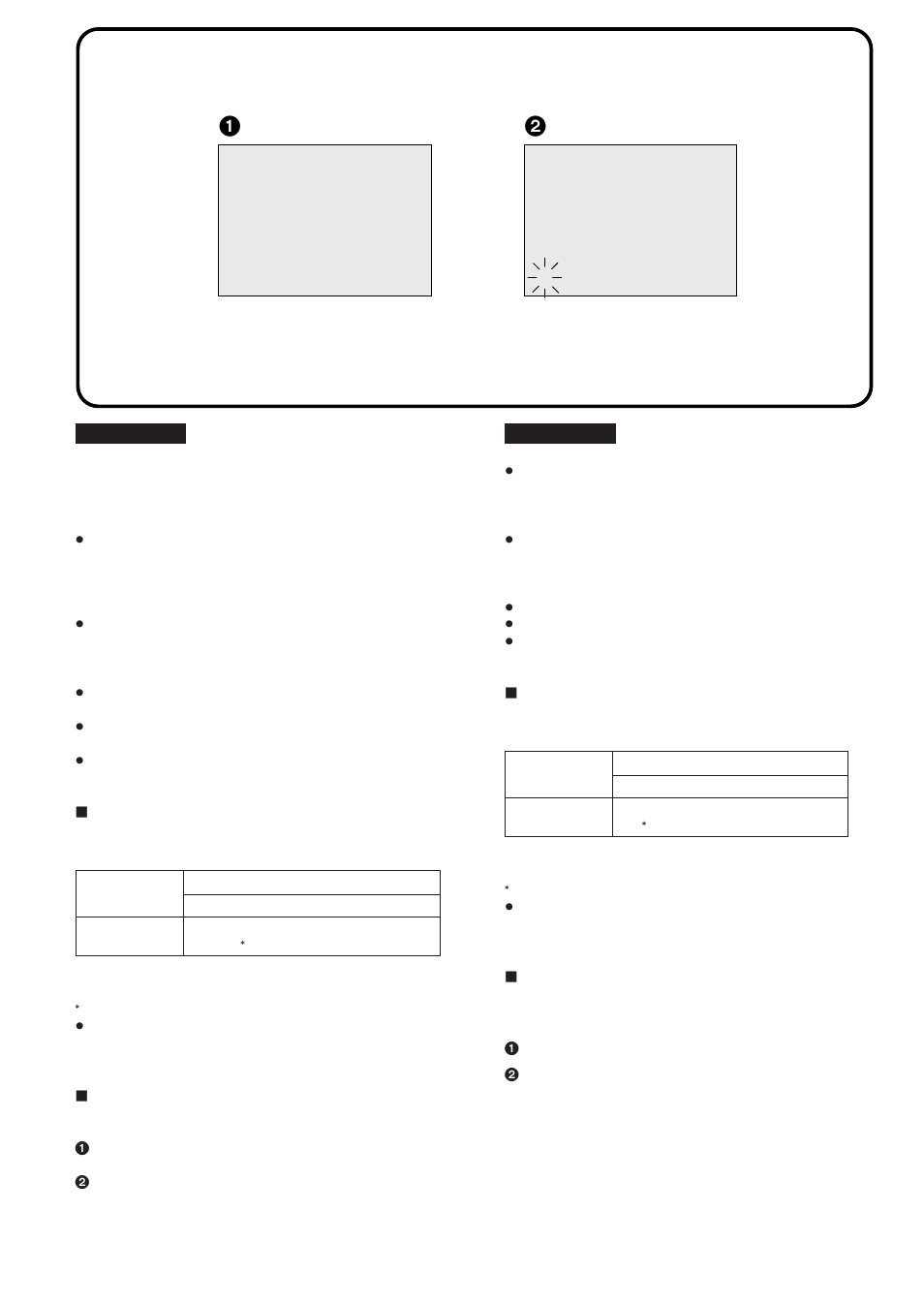 Nikon COOLPIX-600 User Manual | Page 40 / 120