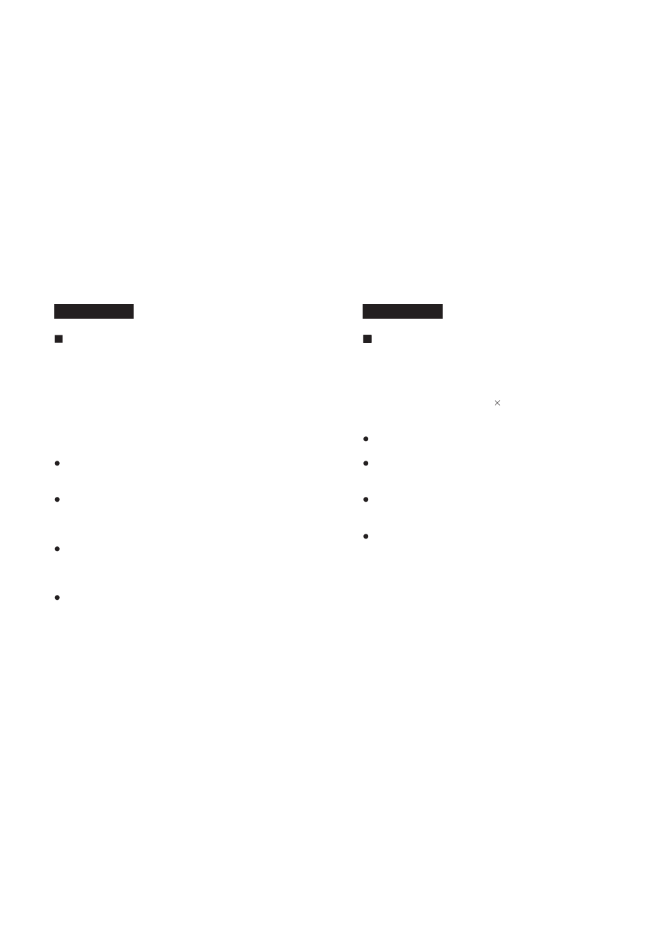 Nikon COOLPIX-600 User Manual | Page 56 / 120