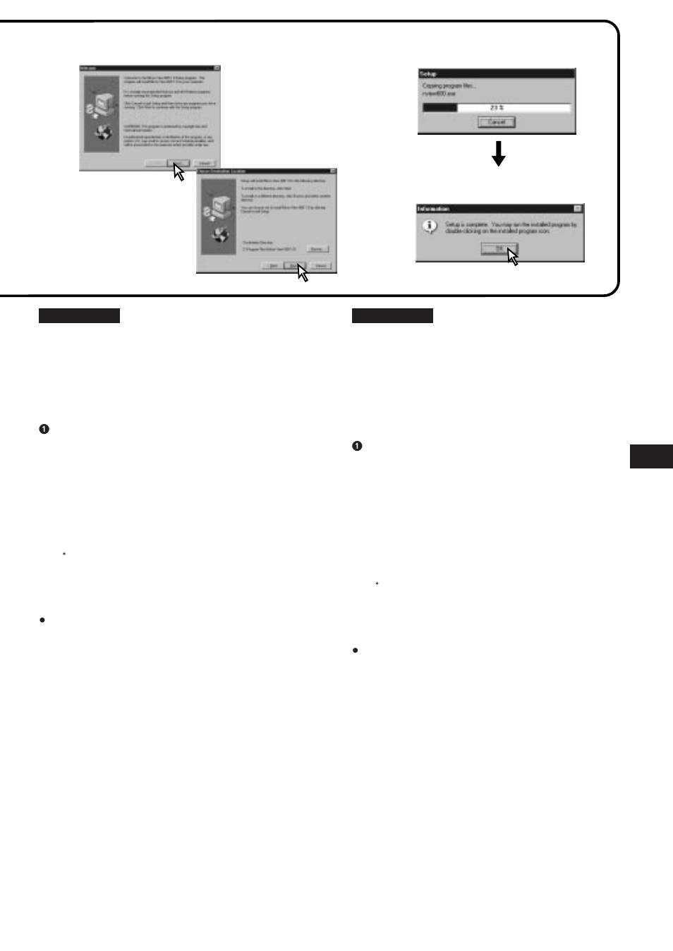 Nikon COOLPIX-600 User Manual | Page 85 / 120