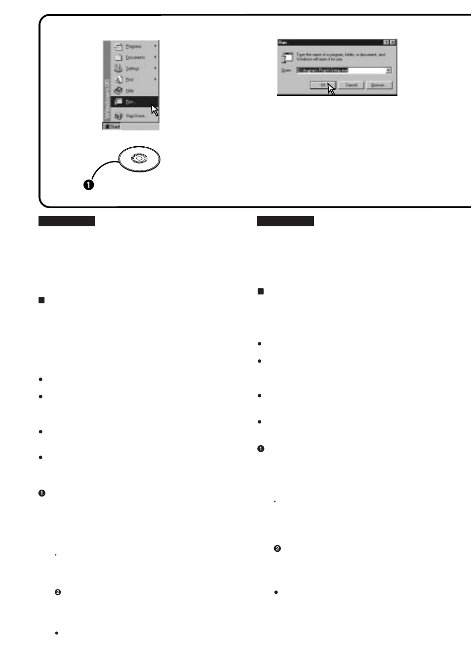 Installing the plug-in driver, Installieren des plug-in- treiberprogramms | Nikon COOLPIX-600 User Manual | Page 86 / 120