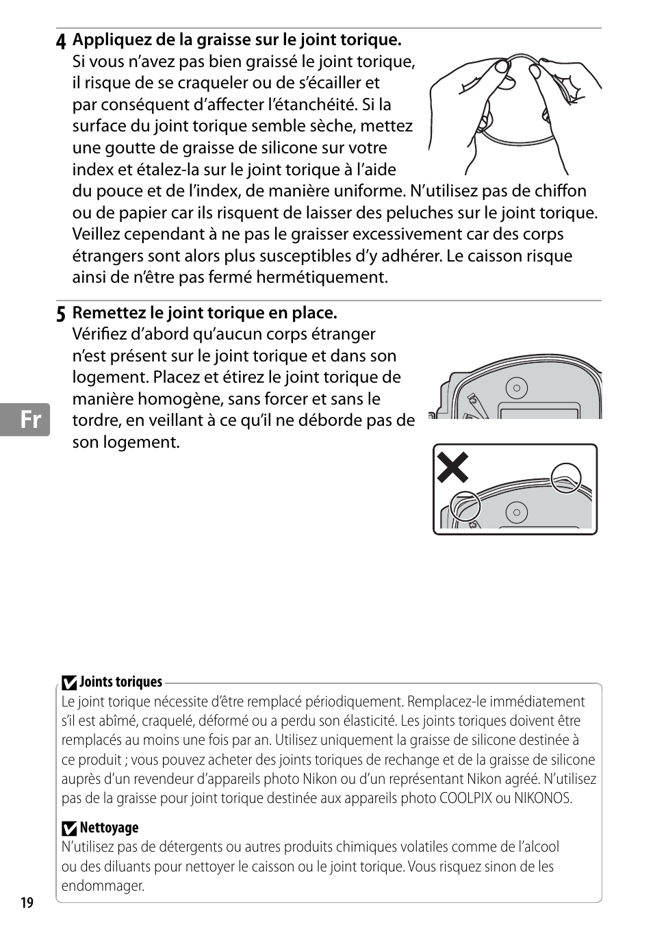 Nikon WP-N2 User Manual | Page 114 / 260