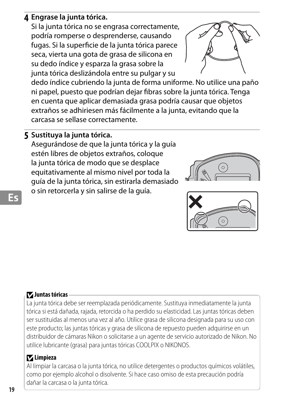 Nikon WP-N2 User Manual | Page 142 / 260