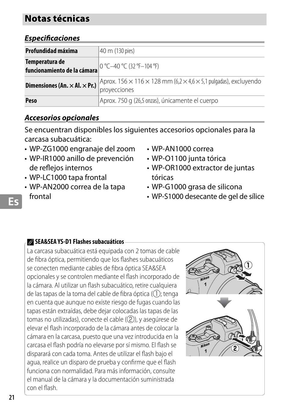 Notas técnicas, Especificaciones, Accesorios opcionales | Nikon WP-N2 User Manual | Page 144 / 260