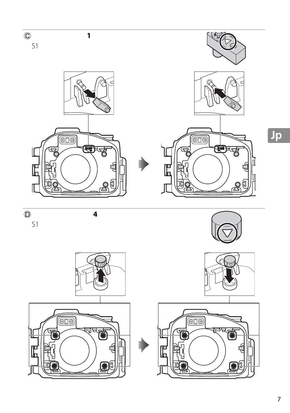 Nikon WP-N2 User Manual | Page 17 / 260