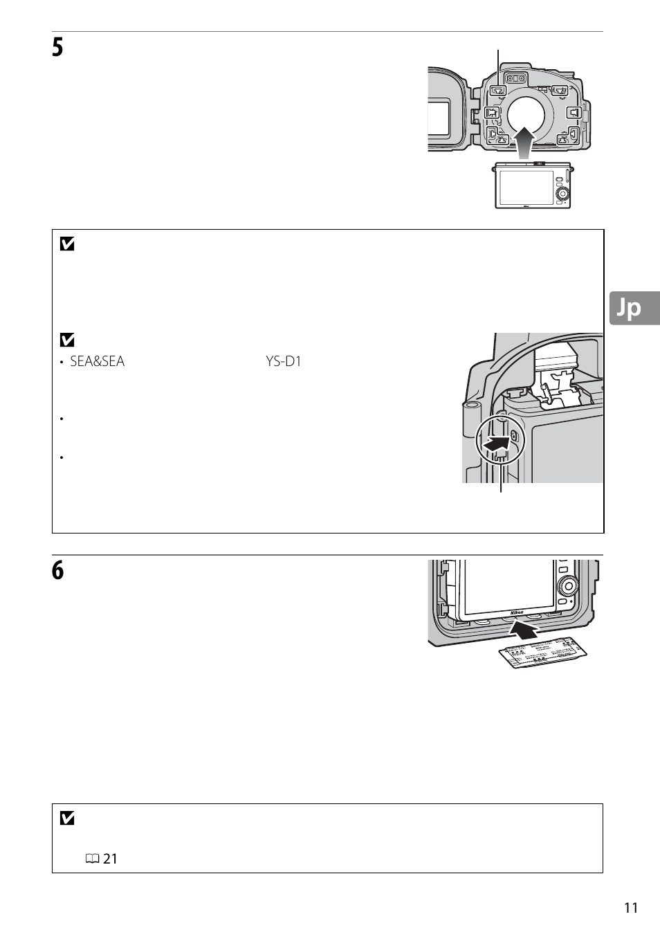 Nikon WP-N2 User Manual | Page 21 / 260