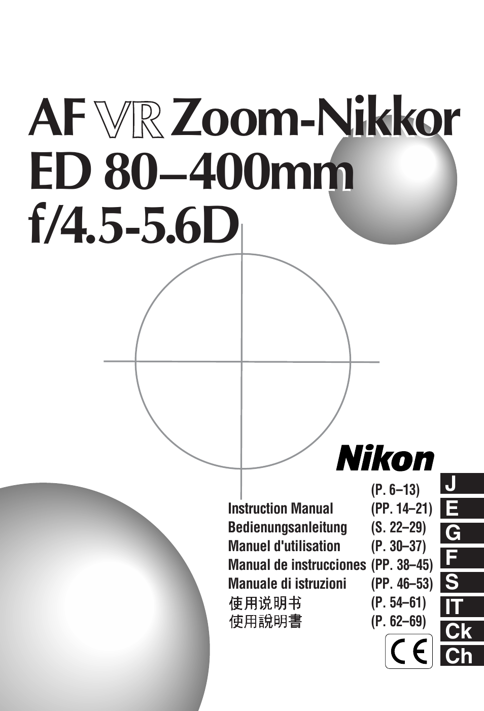 Nikon 80-400mm-f-45-56D-ED-AF-VR-Zoom-Nikkor User Manual | 72 pages