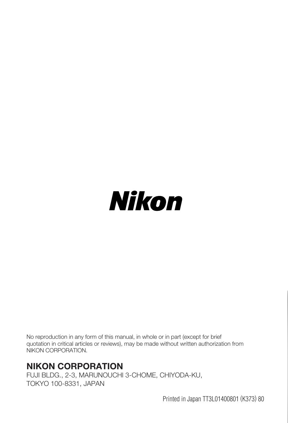 Nikon corporation | Nikon 80-400mm-f-45-56D-ED-AF-VR-Zoom-Nikkor User Manual | Page 72 / 72