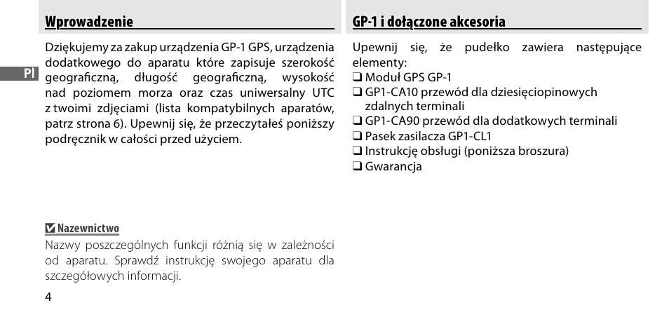 Wprowadzenie, Gp-1 i dołączone akcesoria | Nikon GP-1-DSLR User Manual | Page 240 / 418