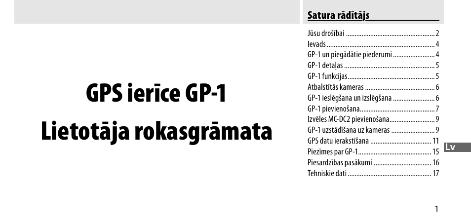 Gps ierīce gp-1 lietotāja rokasgrāmata | Nikon GP-1-DSLR User Manual | Page 345 / 418