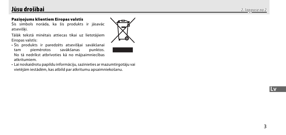 Jūsu drošībai jūsu drošībai | Nikon GP-1-DSLR User Manual | Page 347 / 418