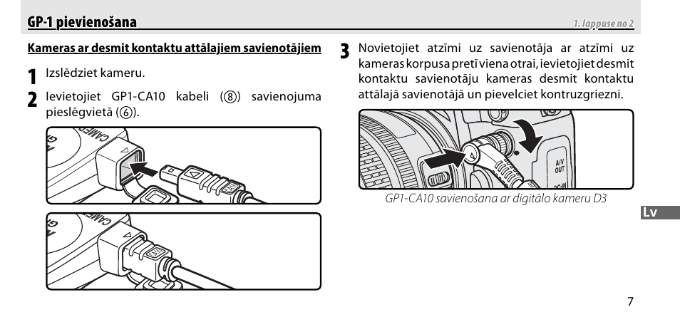 Gp-1 pievienošana | Nikon GP-1-DSLR User Manual | Page 351 / 418