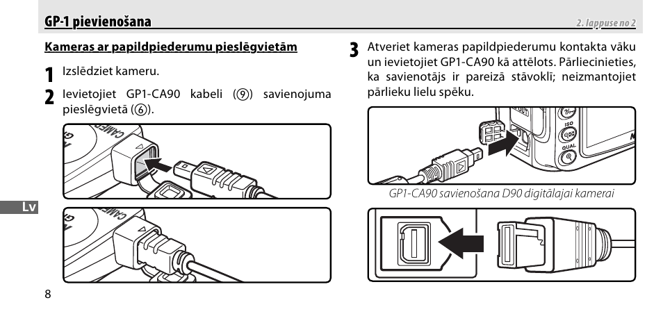 Nikon GP-1-DSLR User Manual | Page 352 / 418