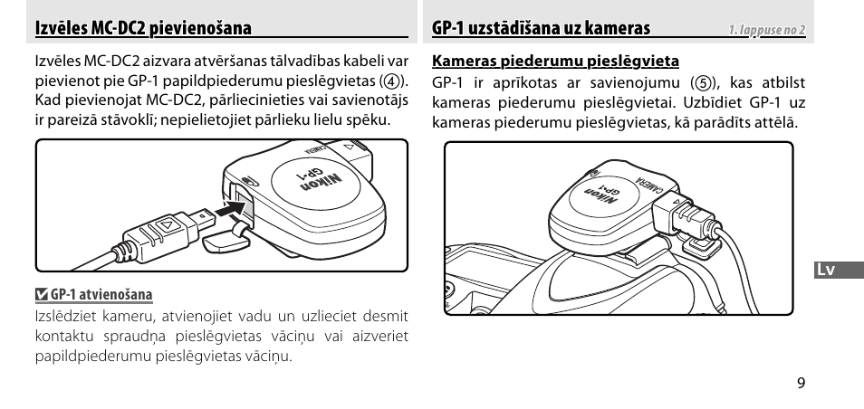 Izvēles mc-dc2 pievienošana, Gp-1 uzstādīšana uz kameras | Nikon GP-1-DSLR User Manual | Page 353 / 418