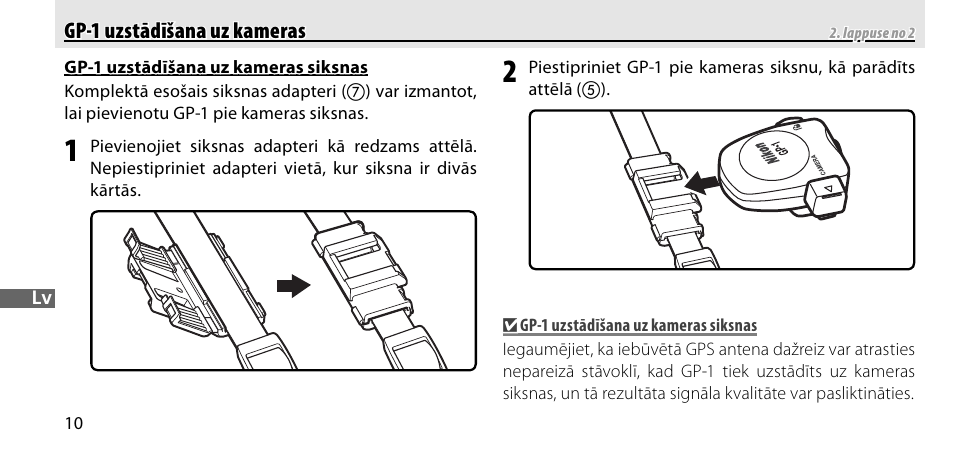 Nikon GP-1-DSLR User Manual | Page 354 / 418
