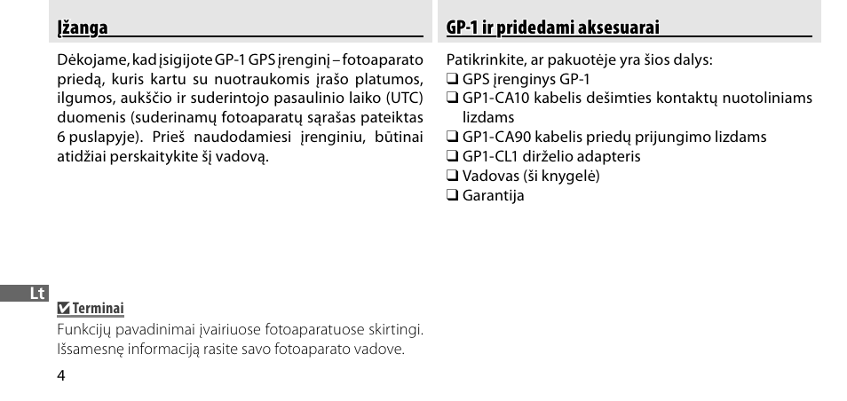 Įžanga, Gp-1 ir pridedami aksesuarai | Nikon GP-1-DSLR User Manual | Page 366 / 418