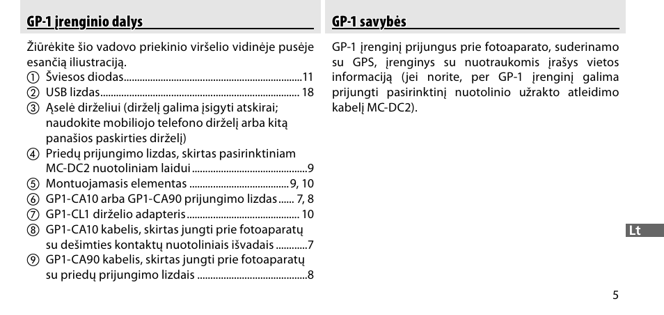 Gp-1 įrenginio dalys, Gp-1 savybės | Nikon GP-1-DSLR User Manual | Page 367 / 418