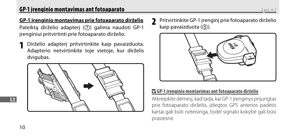 Nikon GP-1-DSLR User Manual | Page 372 / 418