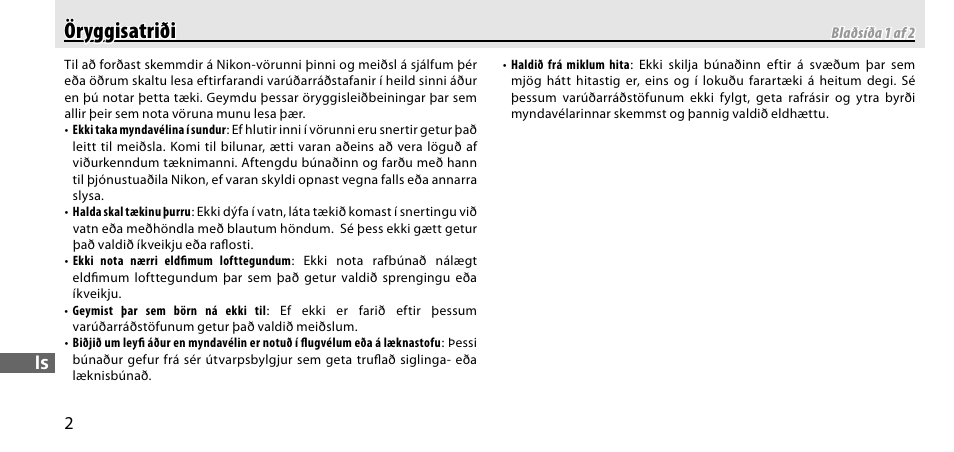 Öryggisatriði, Öryggisatriði öryggisatriði | Nikon GP-1-DSLR User Manual | Page 382 / 418