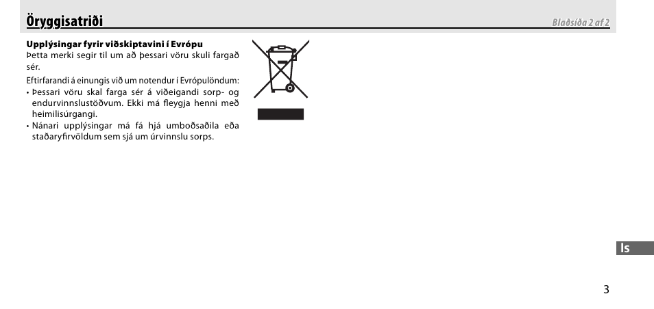 Öryggisatriði öryggisatriði | Nikon GP-1-DSLR User Manual | Page 383 / 418