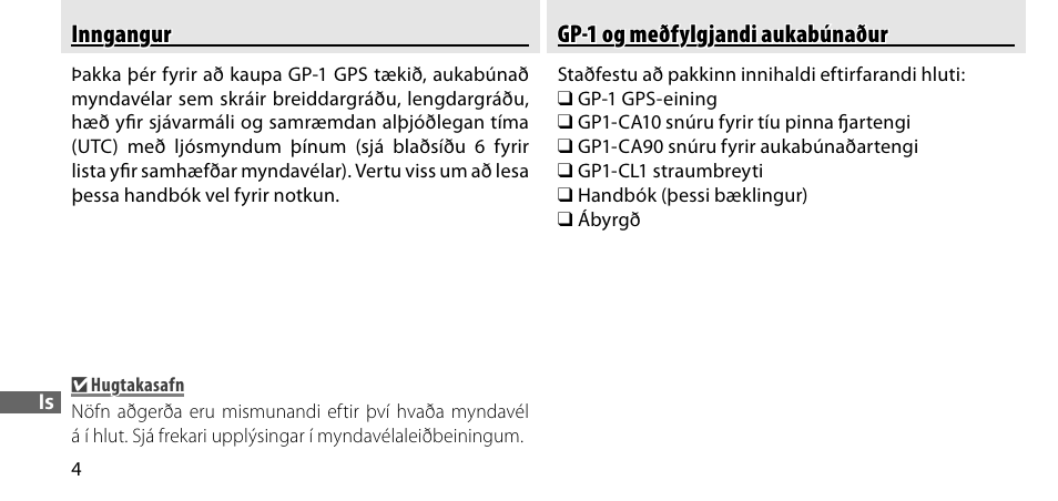 Inngangur, Gp-1 og meðfylgjandi aukabúnaður | Nikon GP-1-DSLR User Manual | Page 384 / 418