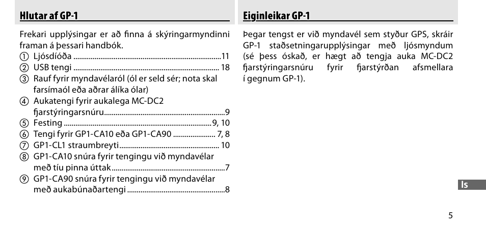Hlutar af gp-1, Eiginleikar gp-1 | Nikon GP-1-DSLR User Manual | Page 385 / 418