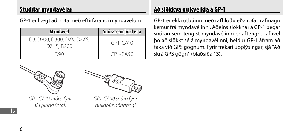 Studdar myndavélar, Að slökkva og kveikja á gp-1 | Nikon GP-1-DSLR User Manual | Page 386 / 418