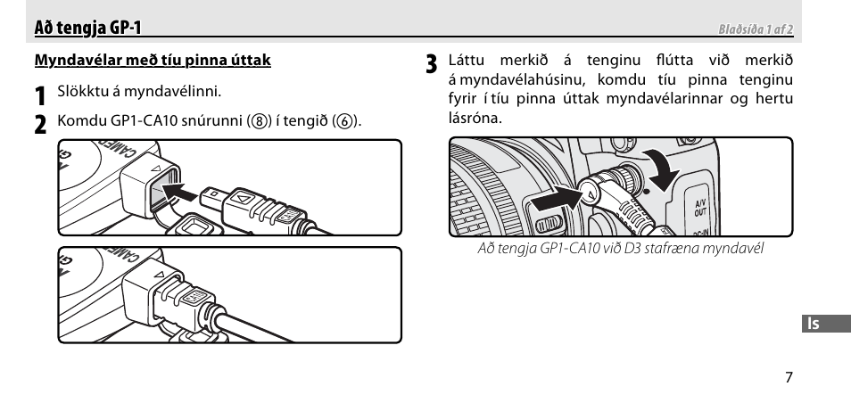 Að tengja gp-1 | Nikon GP-1-DSLR User Manual | Page 387 / 418