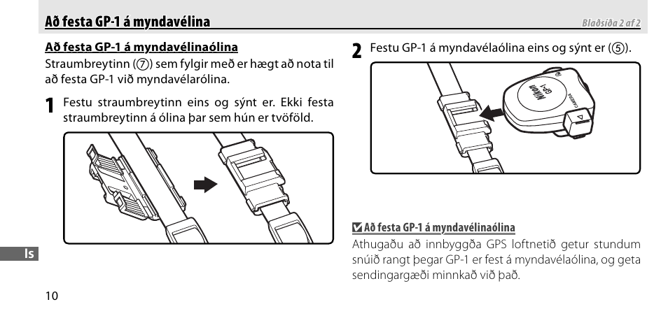Nikon GP-1-DSLR User Manual | Page 390 / 418